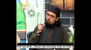 Israr e Meraj by Allama Hafiz Tariq Mehmood ( Mustafai Tv )