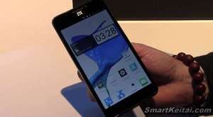 Samsung Galaxy S4 Zoom Oyun Testi Türkçe