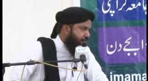 Prof Tanzim ul Firdos ( Imam Ahmed Raza Conference 2013 ( Idara-i-Tahqeeqat-e-Imam Ahmad Raza ) Mustafai Tv