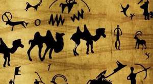 Kırgızistan-Türkiye Manas Üniversitesi Tanıtım Filmi 