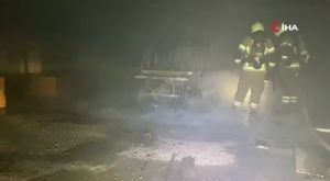 İş merkezinin yanmadan önceki görüntüleri ortaya çıktı