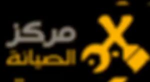 وكيل صيانة شارب في مصر// 01225025360// اصلاح غسالات شارب بالمحافظات//01014723434 