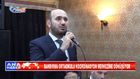 BANDIRMA ORTAOKULU KOORDİNASYON MERKEZİNE DÖNÜŞÜYOR