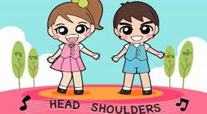 Head Shoulders Knees And Toes