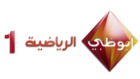 http://abudhabisports1.web.tv