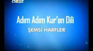 Elifba - Kur`an Öğreniyorum 