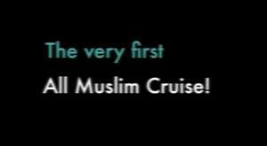 Salaam Cruise