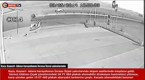 Kaza, Kayseri- Adana karayolunun İncesu