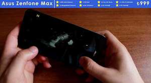 Asus Zenfone Max Kutu Açılışı (Unboxing) 