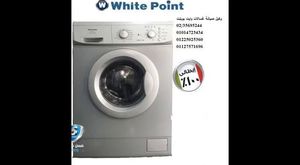  صيانة كاريير فرع الزمالك 01014723434 ضمان معتمد *- 0235695244  