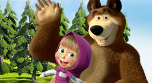 اغنية ماشا والدب - هذه الايام تمضي - Masha and the Bear