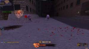 Counter Strike Nexon Zombies Bug 
