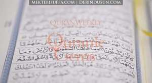 CÜZ 6 - Allah'ın Sevgi ve Merhametinden Ümidinizi Kesmeyin - Nouman Ali Khan