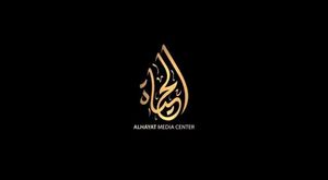 مركز الحياة للإعلام تقدم- ولا تنظرون - backhim