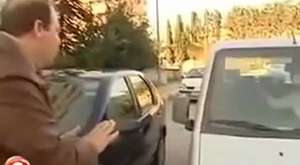 Trafik Polisi Israteleri 