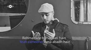 Maher Zain - Baraka Allahu Lakuma | Official Lyric Video