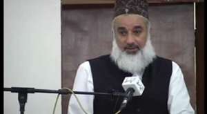Mehmood ul Hasan Ashrafi  ( Imam Ahmed raza Conference 2013 ) Idara Tehqiqat Imam Ahmad Raza Academy ( Mustafai Tv )