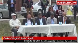 MHP Teşkilat Yöneticileri ve Ramazan Şimşek'ten Odabaşı yönetimine tepki