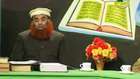 Ayat 114-116 -Al-Baqara Allama Syed Riaz Husain Shah ( Mustafai Tv ) Ahlesunnat Wa Jamaat  اھلسنت والجماعت