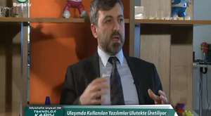 Mustafa Uysal ile Teknoloji Kapısı  13 Mart 2017 