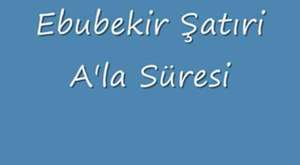 Amme Suresi - Ebubekir Şatiri (İZLEYİN!!!)_low