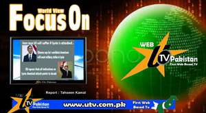 Utv Test Transmission presentation Tahseen Kamal 