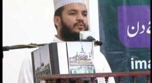 Shaikh Abdullah Madni ( Imam Ahmed Raza Conference 2013 ( Idara-i-Tahqeeqat-e-Imam Ahmad Raza ) Mustafai Tv