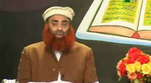 Ayat 37-39 - Al-Baqara-Allama Syed Riaz Husain Shah ( Mustafai Tv ) Dars e Quran Ahlesunnat W Jamaat