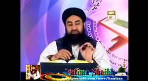Miraj ul Nabi ( Peerzada Mohammad Raza Saqib Mustafai ) Mustafai Tv
