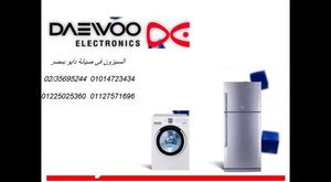 عناوين صيانه تكييفات ميراكو يورك $01225025360$ وكيل ميراكو يورك $01014723434$ 