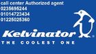 خدمه عملاء ثلاجات كلفنيتور & 01225025360 _01014723434 & اعطال كلفنيتور