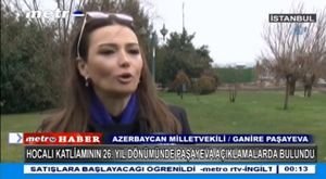 Metro TV 