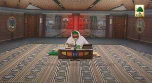 Miraj Un Nabi | Mufti Muhammed Abbas Qadri Rizvi | 31 May 2013