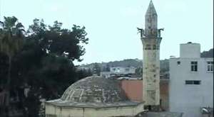İmam-ı Azam'ın Muhteşem Tesbih Duası HD - Arapça Metin 